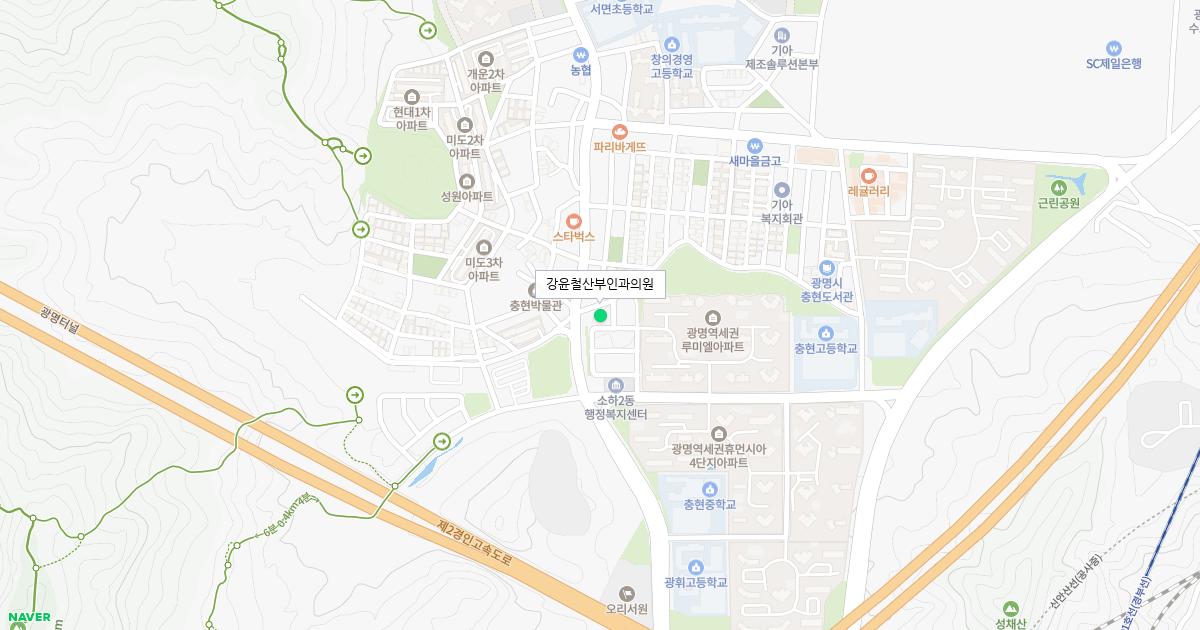 강윤철산부인과의원