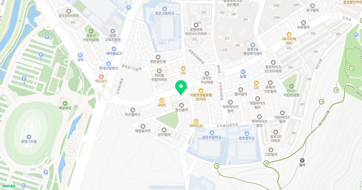 바른정형외과의원