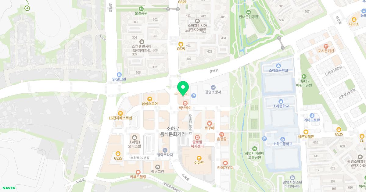 벗이비인후과의원