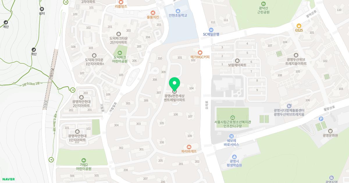 별 이비인후과의원