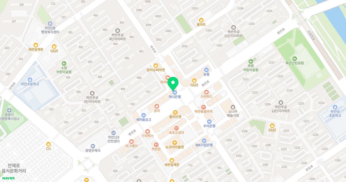 서울튼튼소아청소년과의원