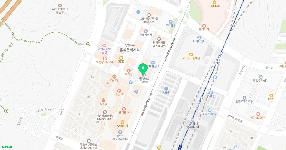 센트럴이비인후과의원