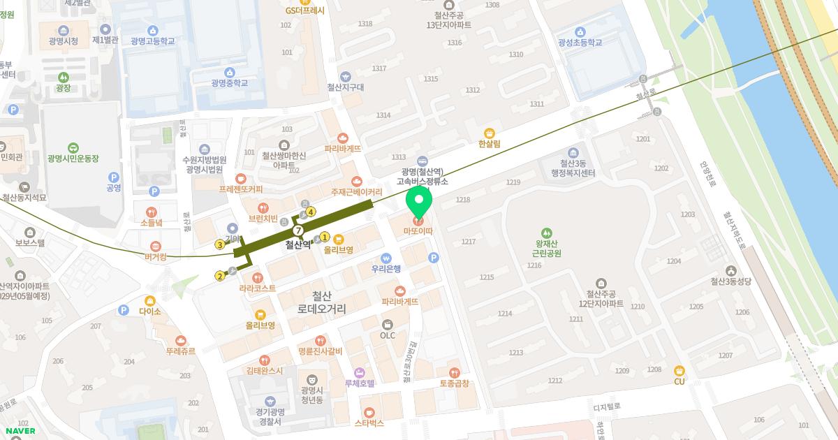 고운봄신경과의원