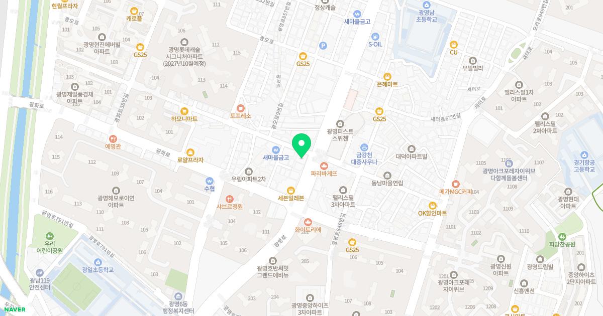 곽이비인후과의원