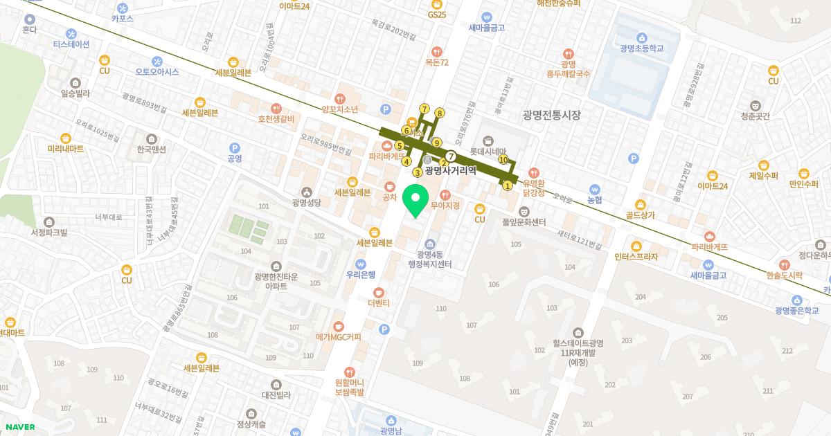 연세가정의학과의원