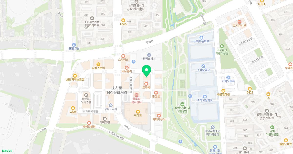 연세조은피부과의원광명점