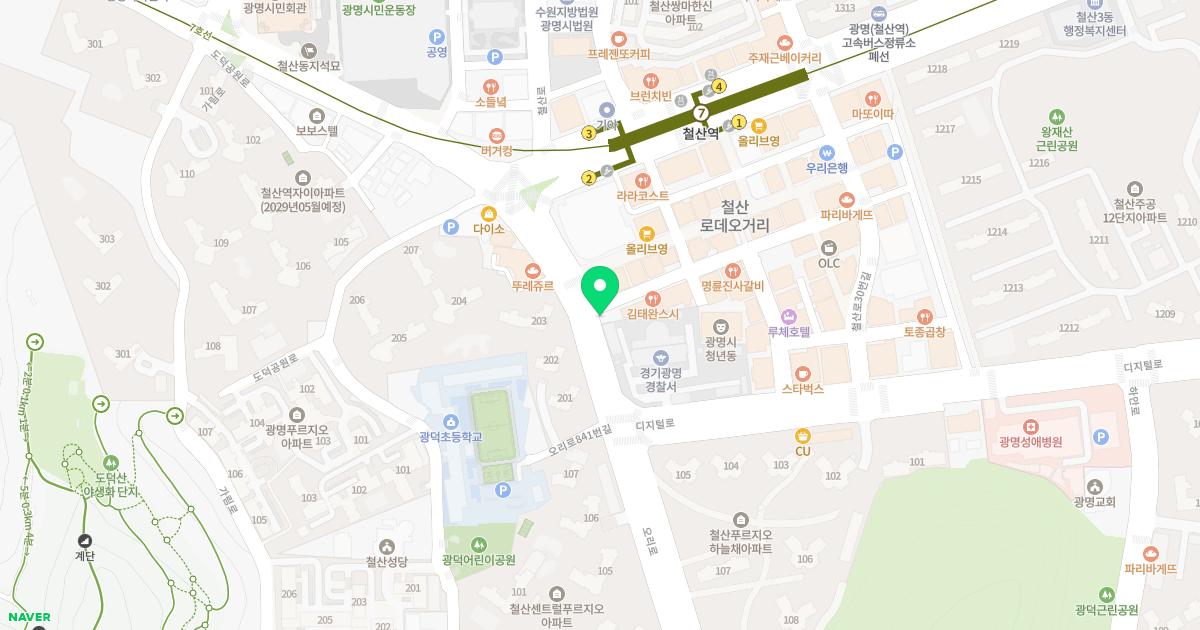 연합뉴소아청소년과의원