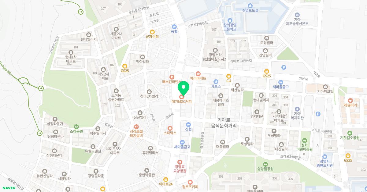 오이비인후과의원