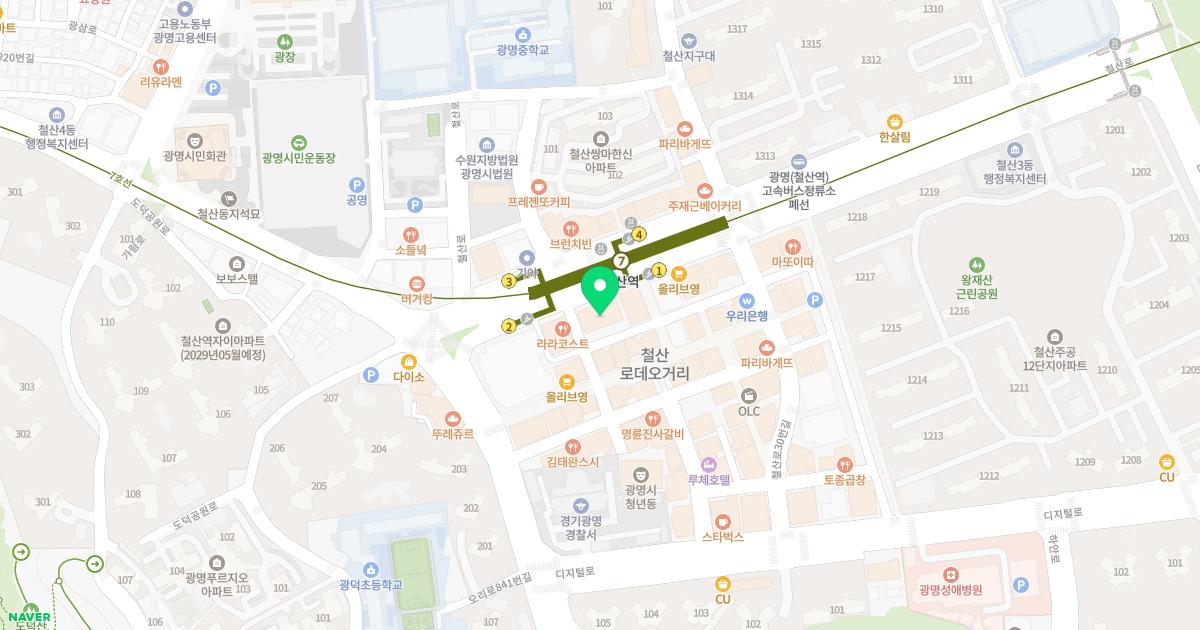 온가정의학과의원