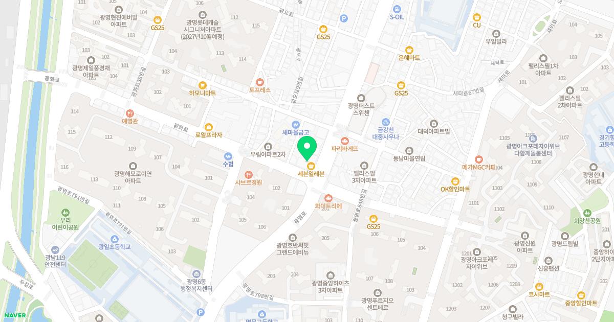 우리신경외과의원