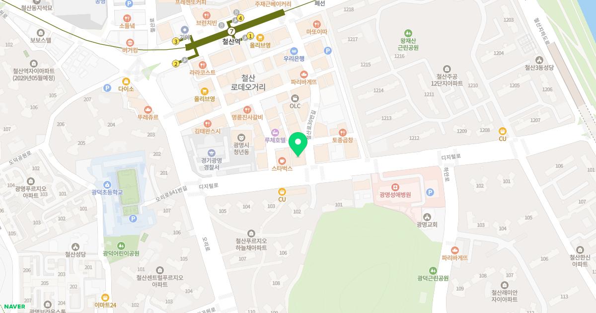 윤세진피부과의원