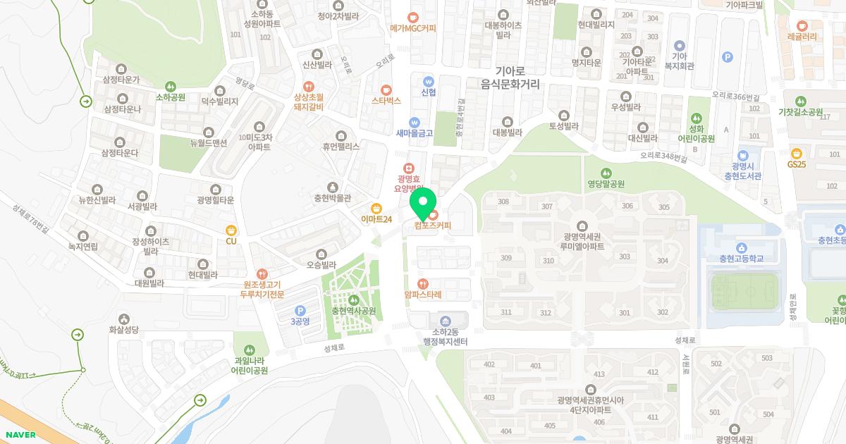 광명김안과의원