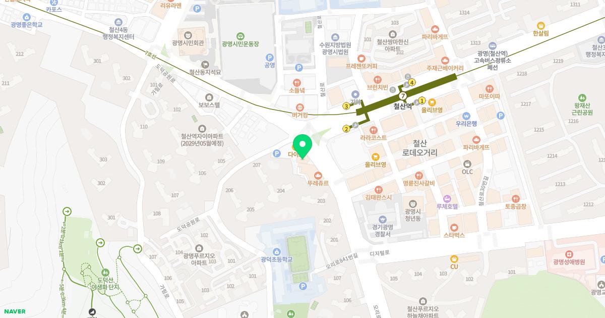 전세정독일피부과의원