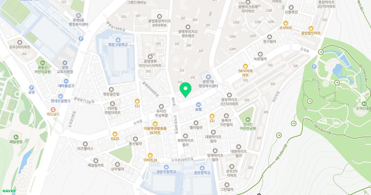 정다운이비인후과의원