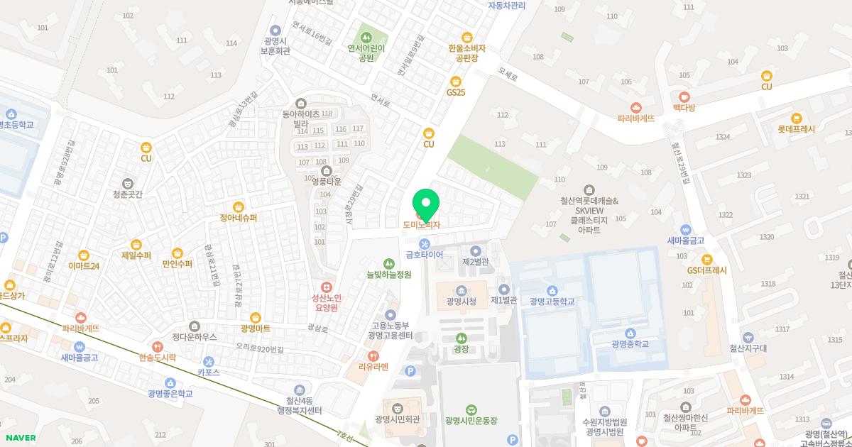 철산연세가정의학과의원