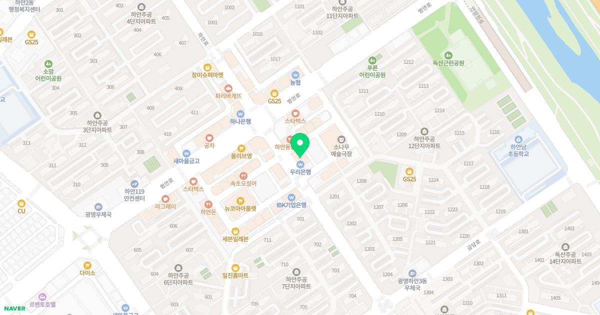 광명수내과의원