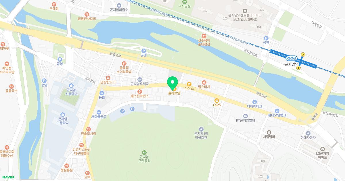 바이오이비인후과의원