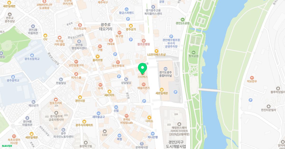 새봄피부과의원