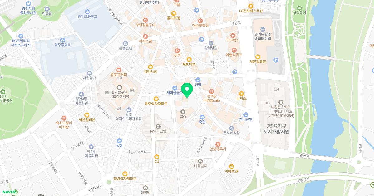 서울소아청소년과의원