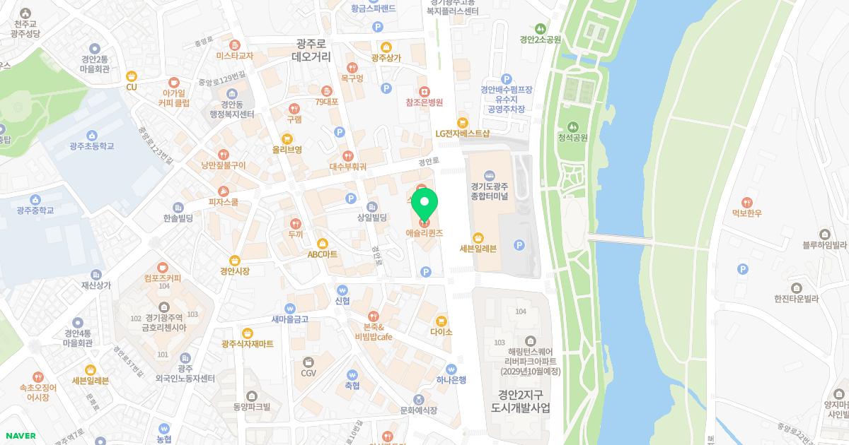 서울튼튼정형외과의원