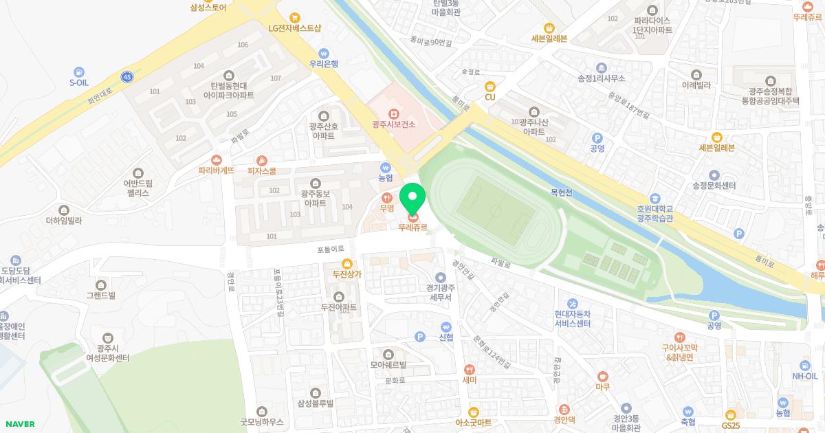 추미애가정의학과의원