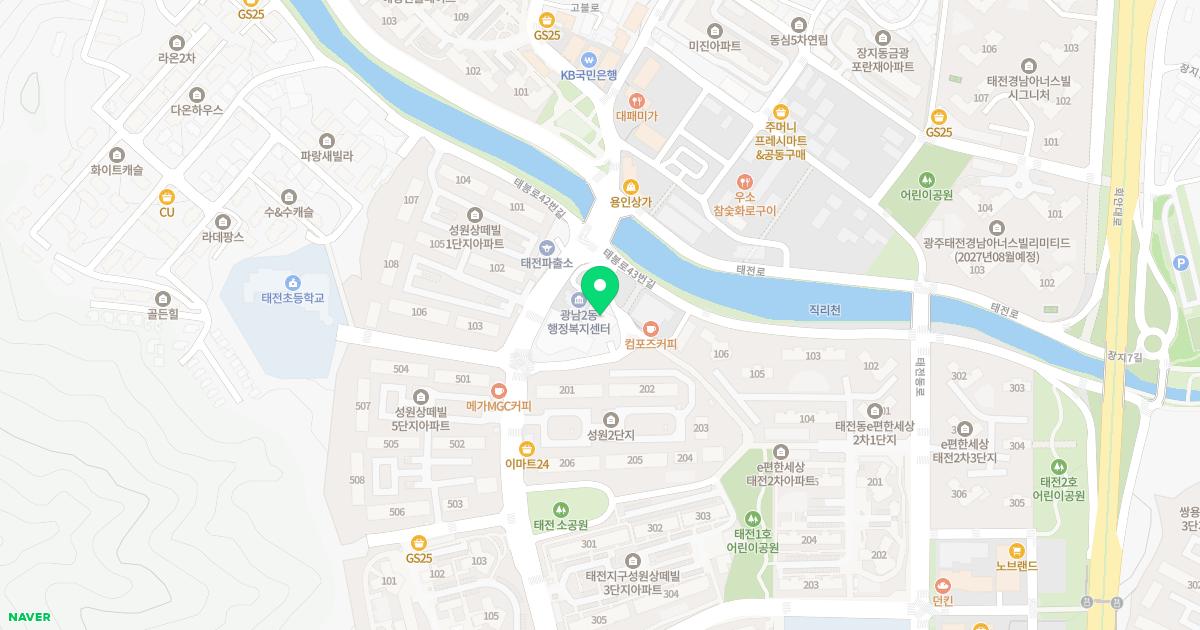 태전밝은안과의원