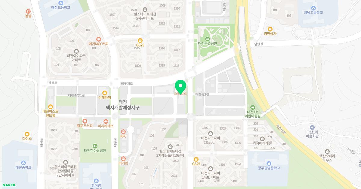 태전포도나무산부인과의원