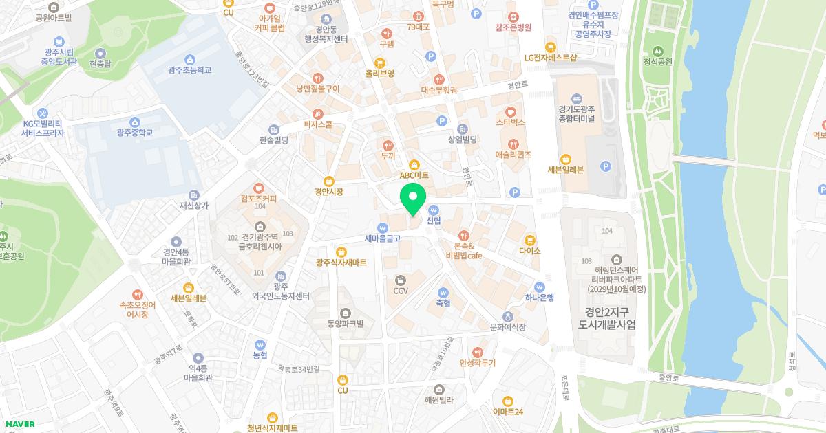 광주연세안과의원