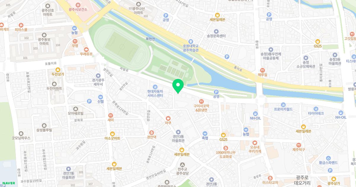 광주정형외과의원