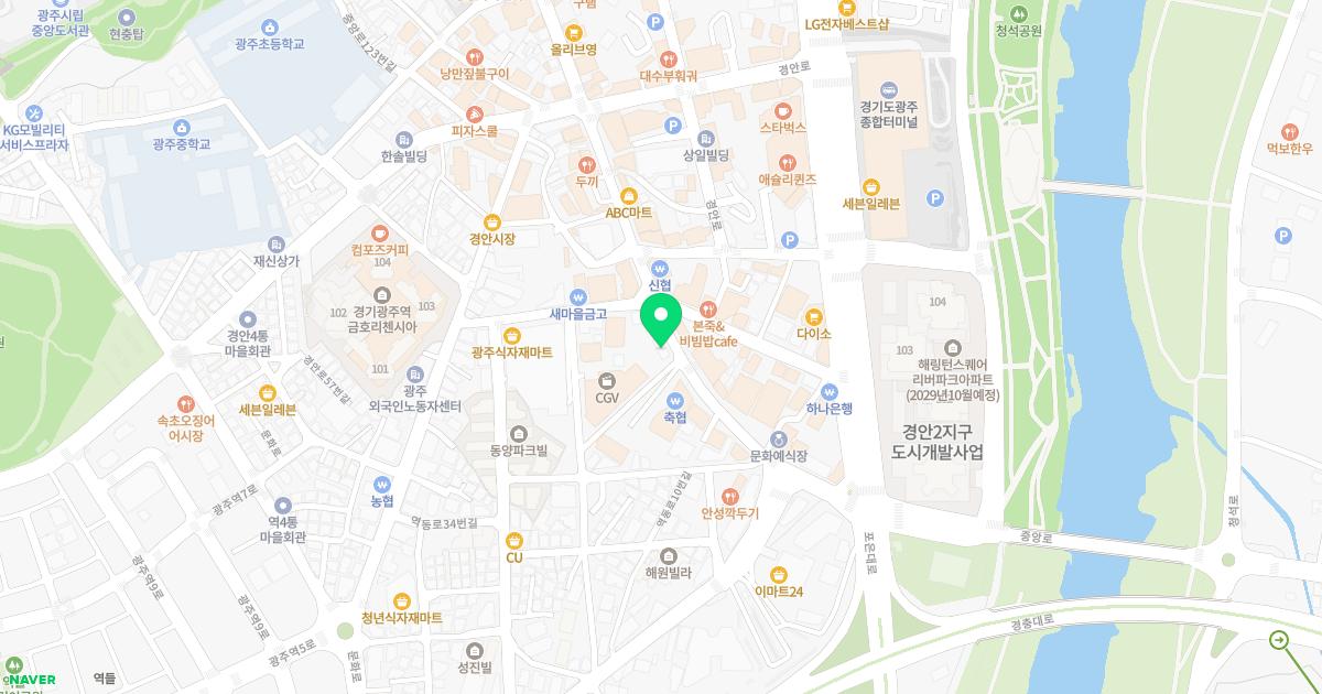 광주하나이비인후과의원