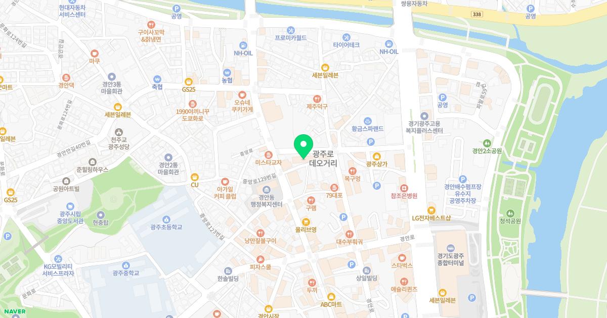 굿모닝신경외과의원