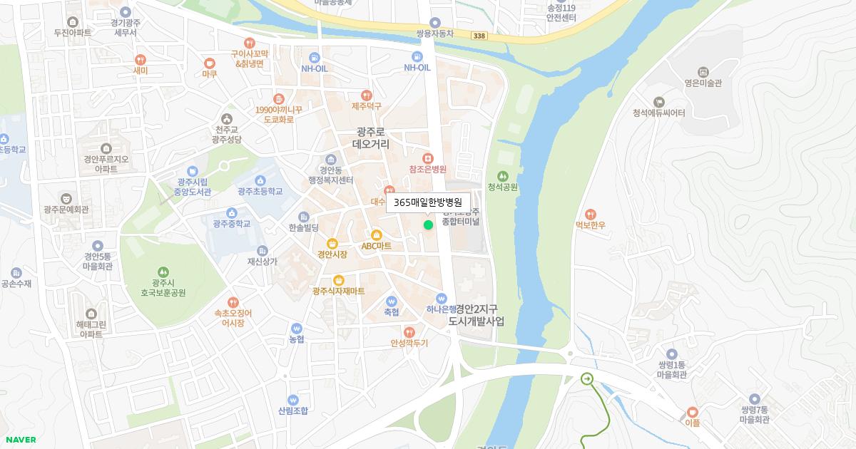 365매일한방병원