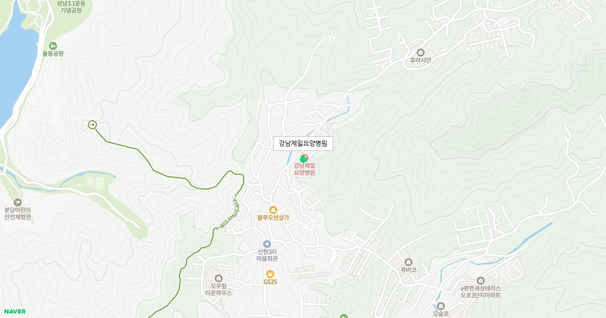 강남제일요양병원