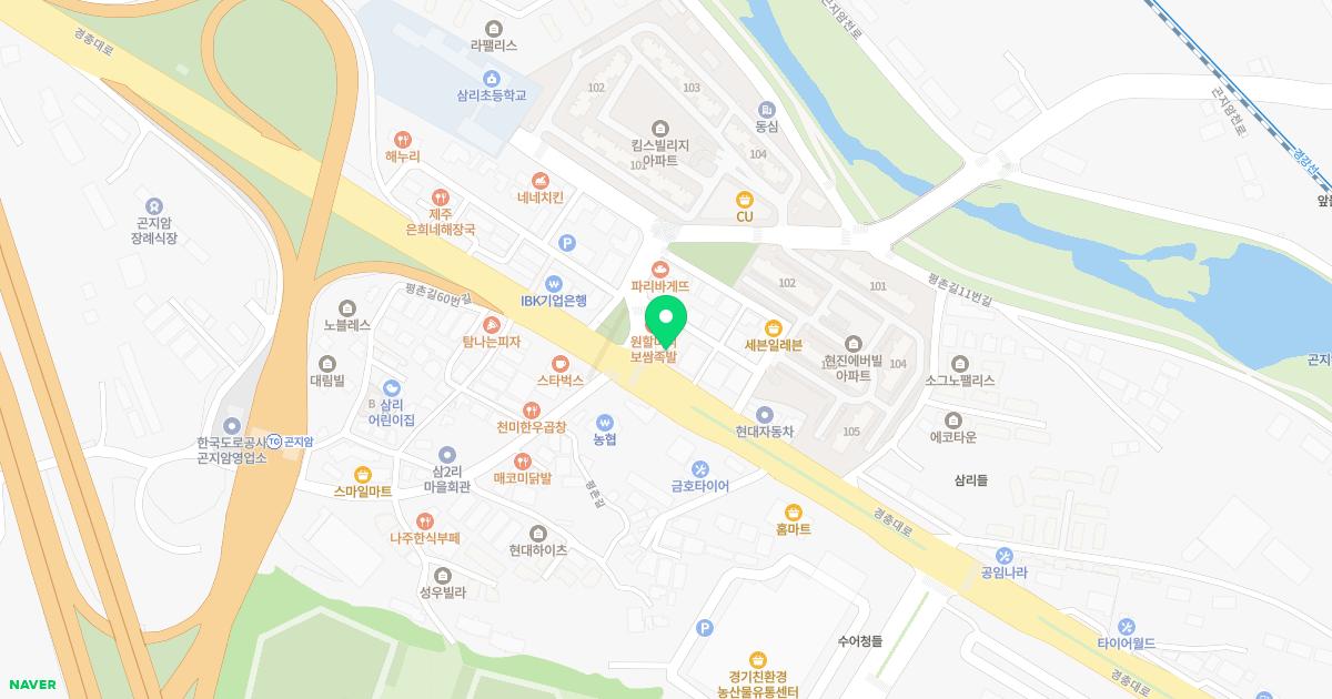 미래산부인과의원