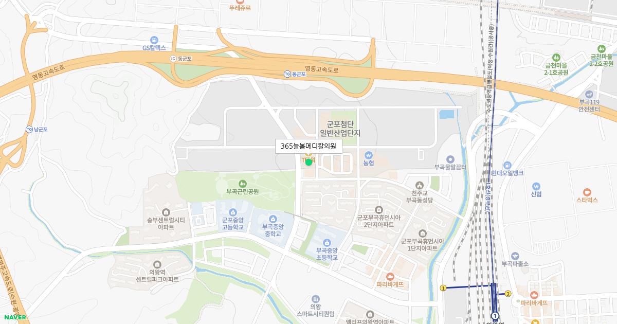 365늘봄메디칼의원