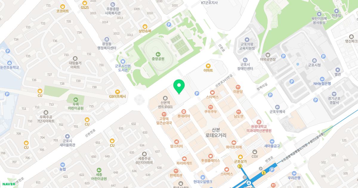 산본연세안과의원