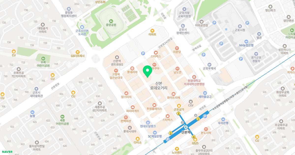 산본퍼스트신경외과의원