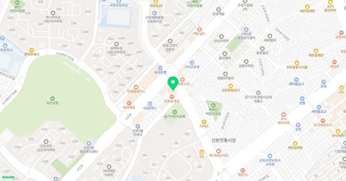 삼성조은내과의원