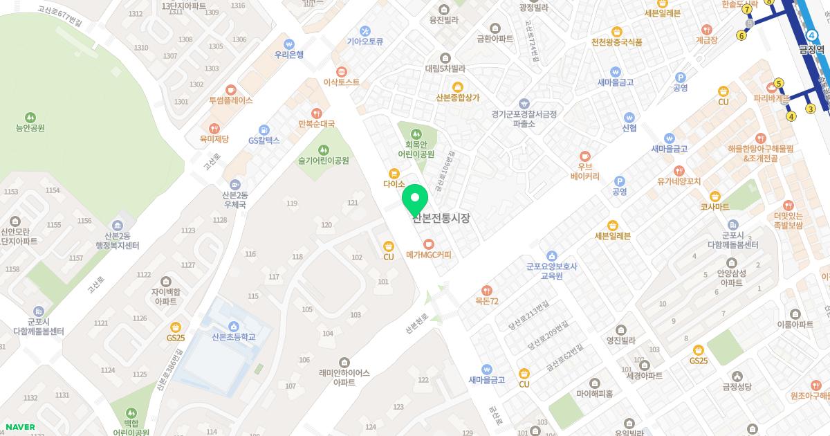 상쾌한이비인후과의원