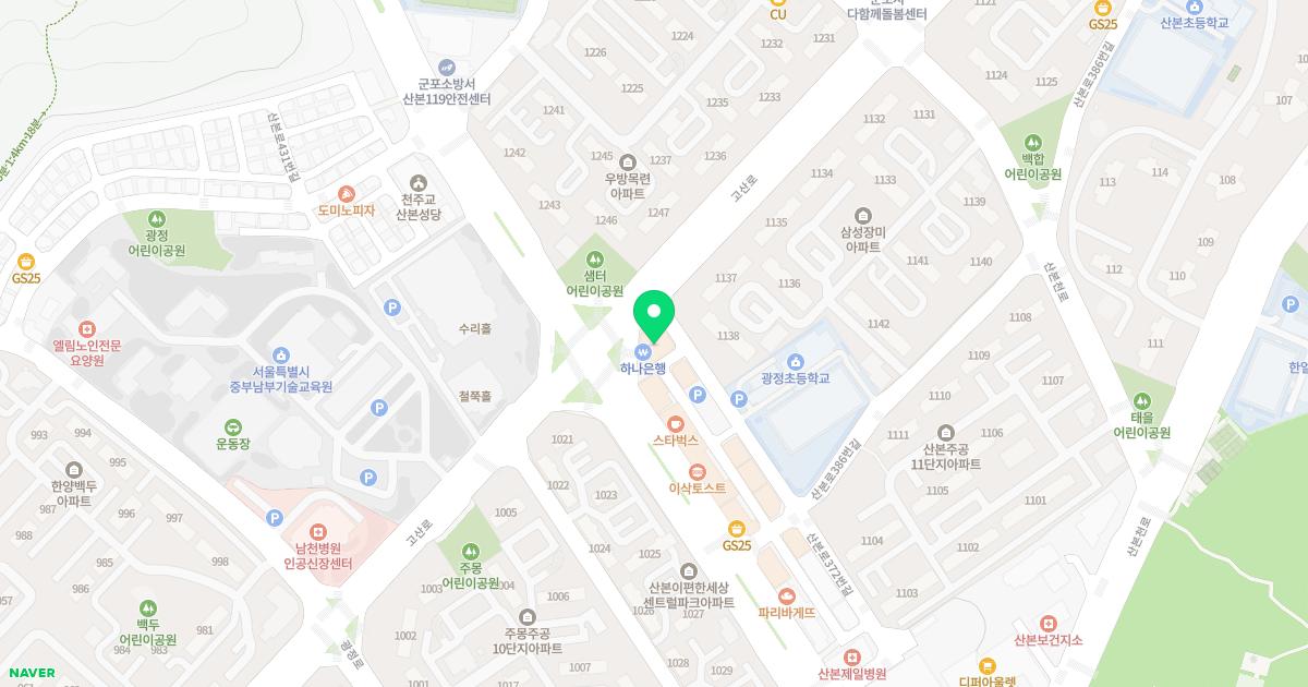 세린이비인후과의원