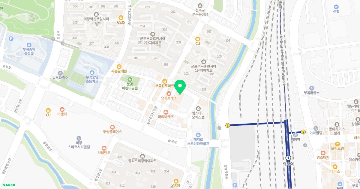 솔소아청소년과의원