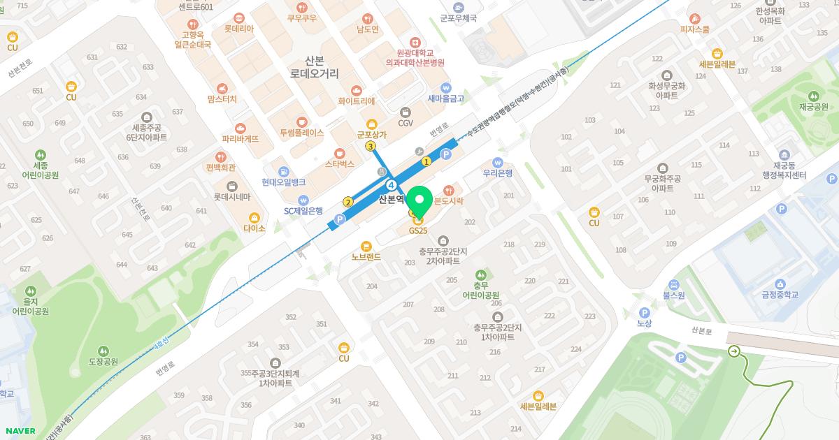 수이비인후과의원