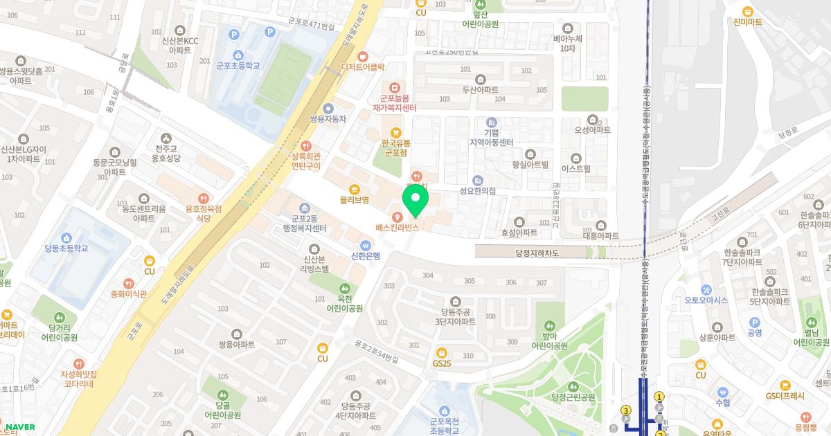 은하산부인과의원