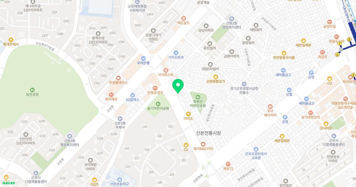 젊은눈안과의원