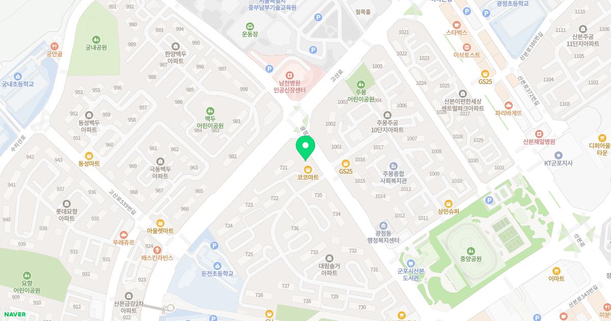 좋은가정의학과의원