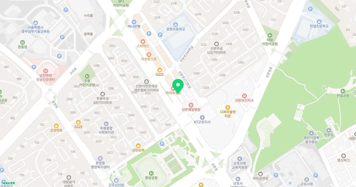 중앙신경외과의원