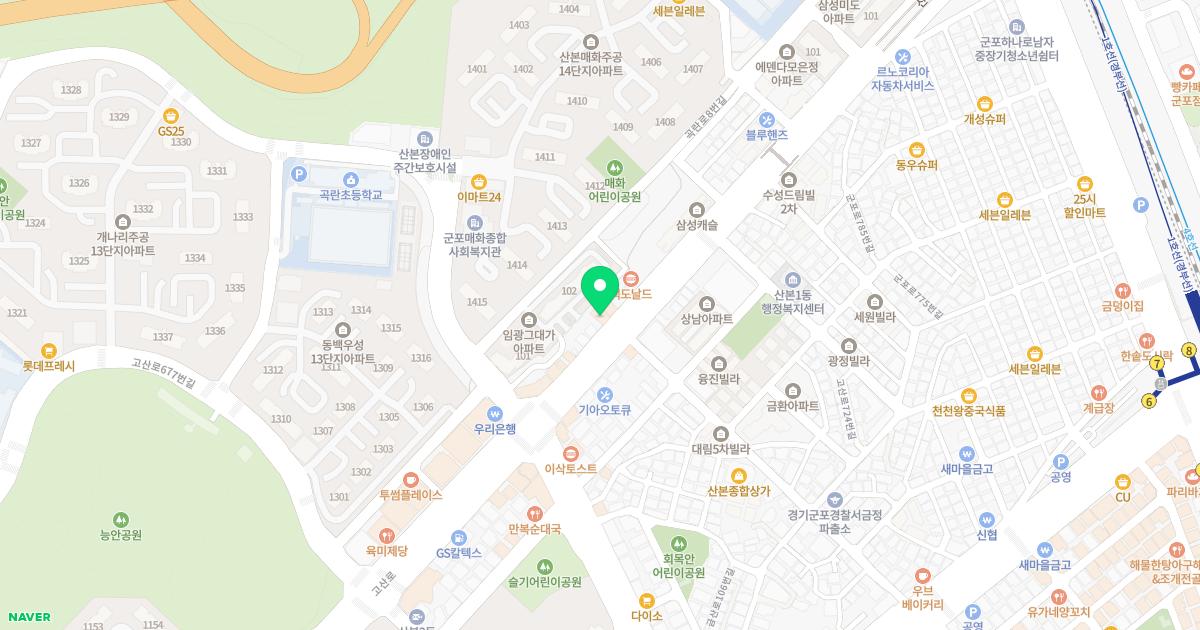 한정훈가정의학과의원