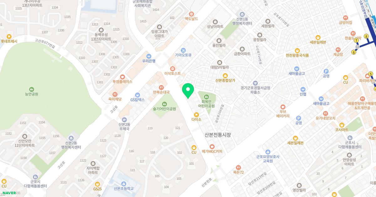 김경중내과의원