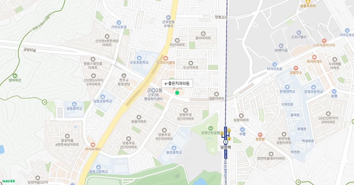 e-좋은치과의원