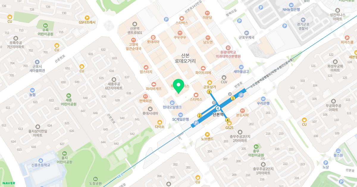 김석헌내과의원